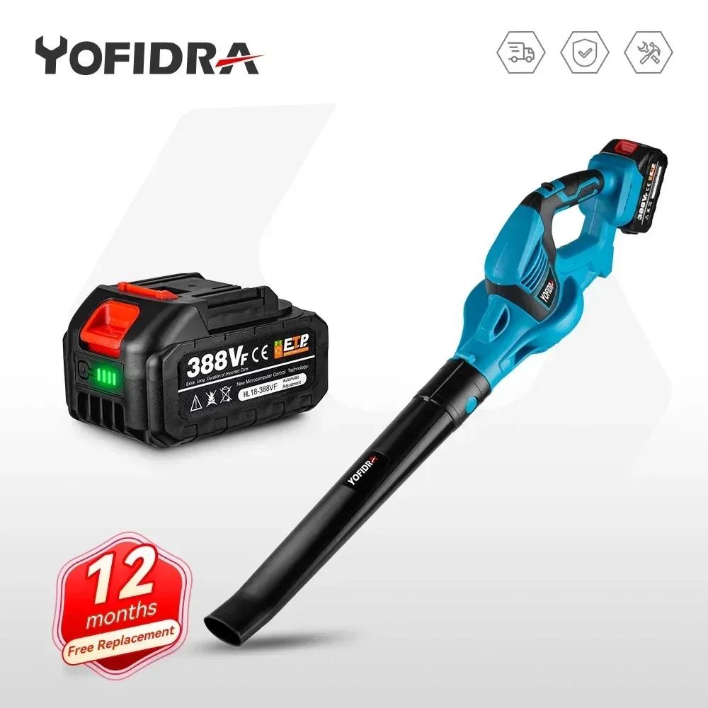 Yofidra ޴   ǳ, , ,   ǳ,  , ŰŸ 18V ͸, 